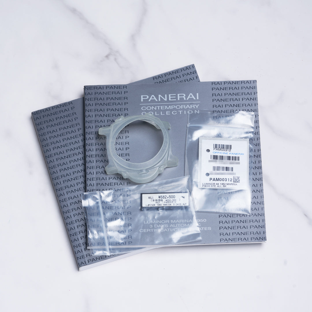 2010 Panerai Luminor Ref. PAM312 with Box & Papers