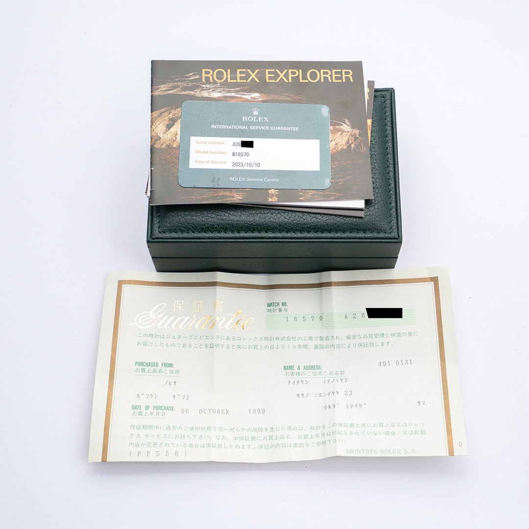 2000 Rolex Explorer II Ref. 16570 with Box & Papers