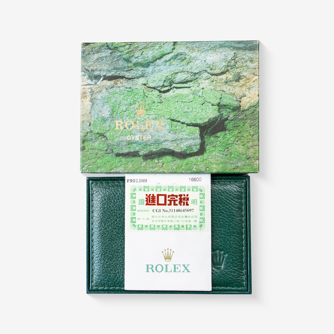 2005 Rolex Sea-Dweller Ref. 16600 with Box & Papers