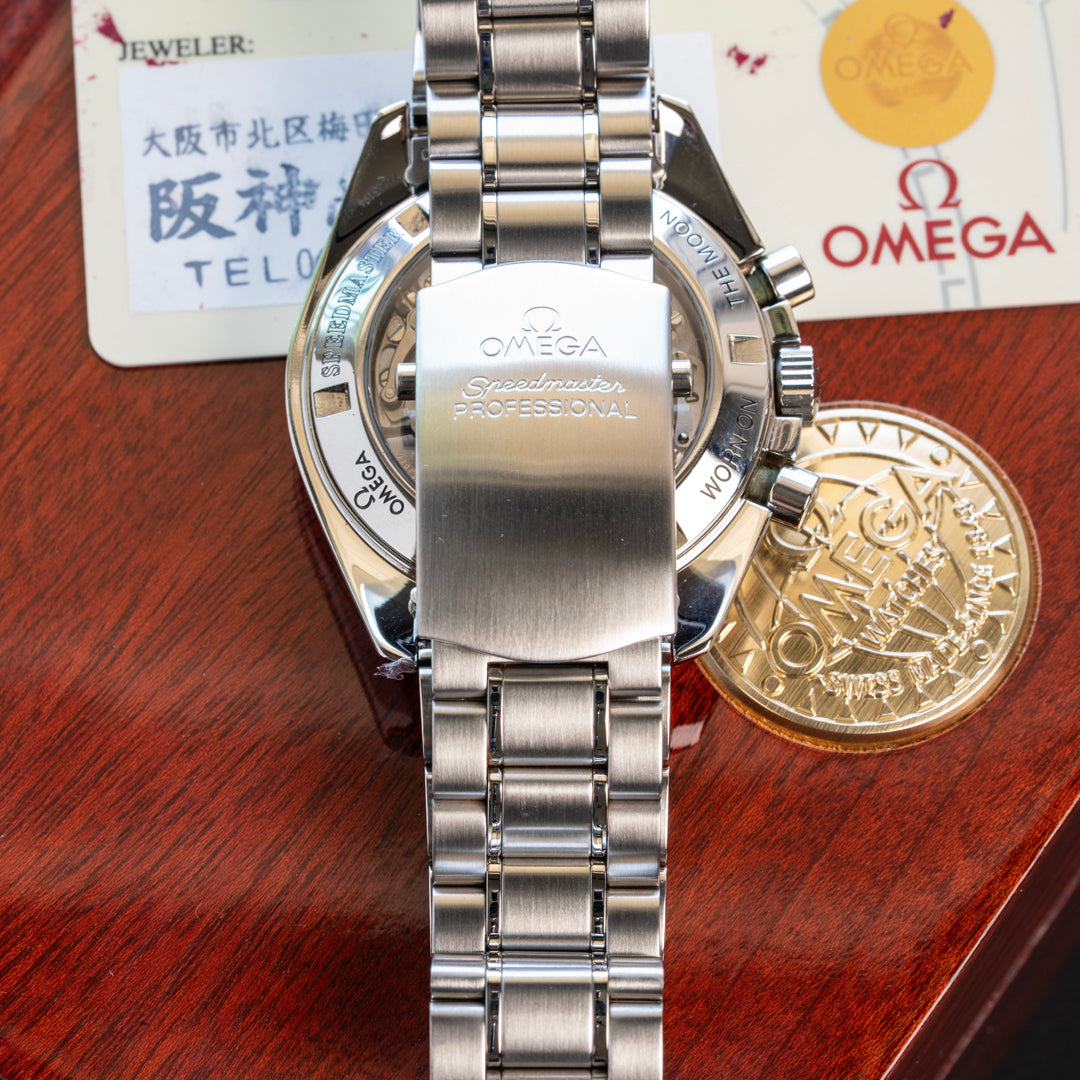 2001 Omega Speedmaster "Hesalite Sandwich" Professional Ref. 3572.50 with Box & Papers