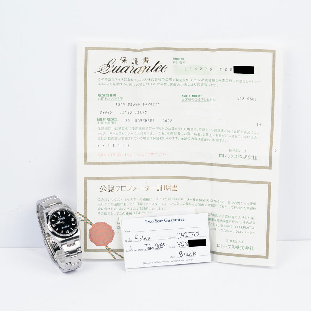 2002 Rolex Explorer Ref. 114270 with Papers