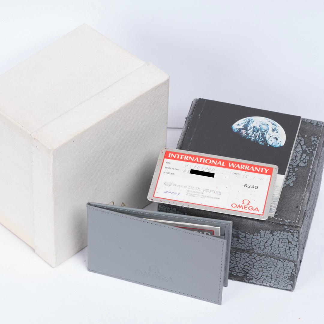 1995 Omega Speedmaster Professional Ref. 3590.50 with Box & Papers