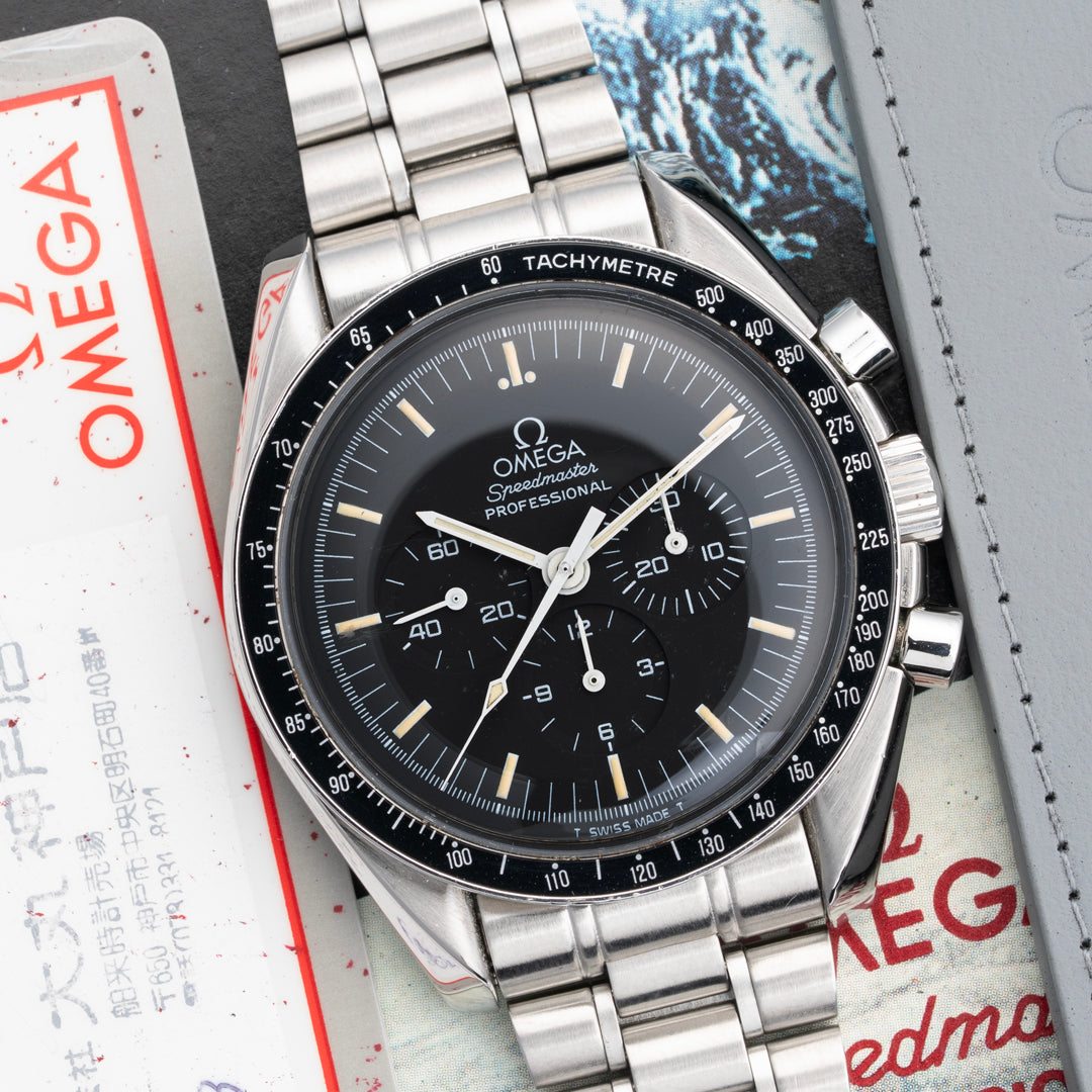 1995 Omega Speedmaster Professional Ref. 3590.50 with Box & Papers