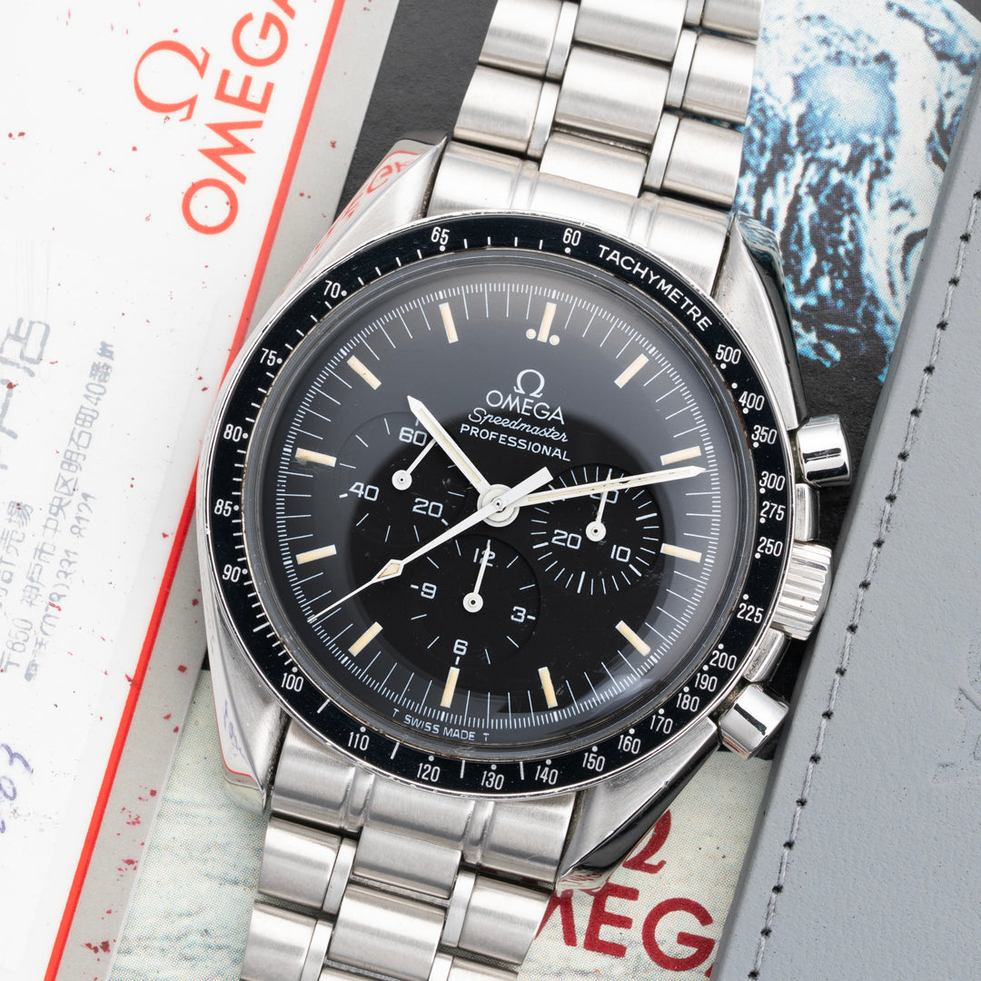 1995 Omega Speedmaster Professional Ref. 3590.50 with Box & Papers